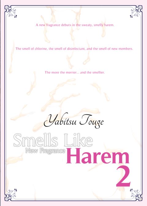 Smells Like Harem 2: New Fragrance Chapter 1 page 44