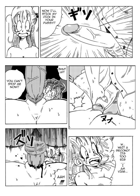 Bulma and Friends Chapter 1 page 8