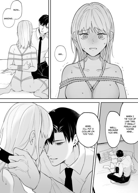 Twisted Love From My Coworker 2 Chapter 1 page 70