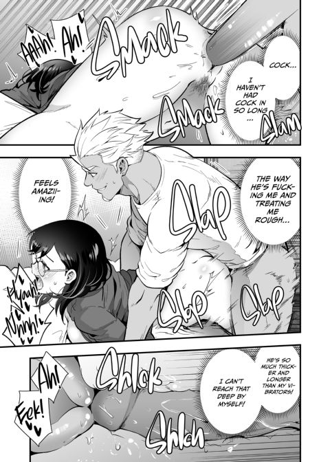 Three Days of Sex With My Macho Boss Chapter 1 page 38