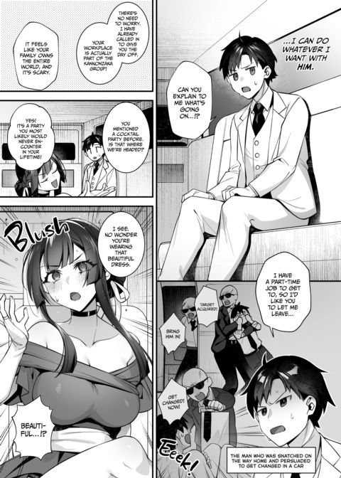 Fucked Into Submission 5 Chapter 1 page 28