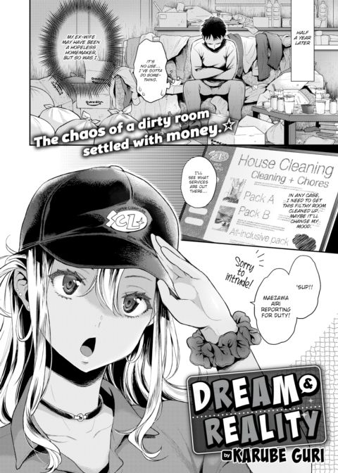 Dream & Reality Chapter 1 page 2