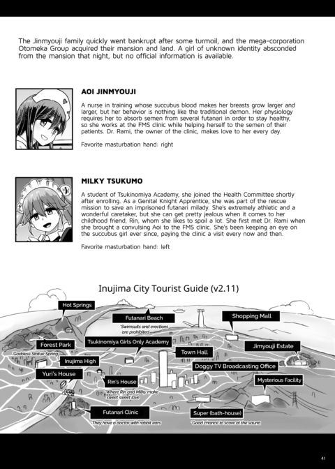 Milk Fetish: Milady's Endless Edging Masturbation Chapter 1 page 41
