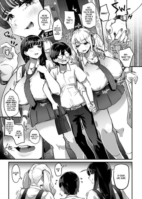 Busty Sluts on the Prowl Chapter 1 page 4