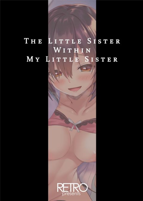 The Little Sister Within My Little Sister Chapter 1 page 23