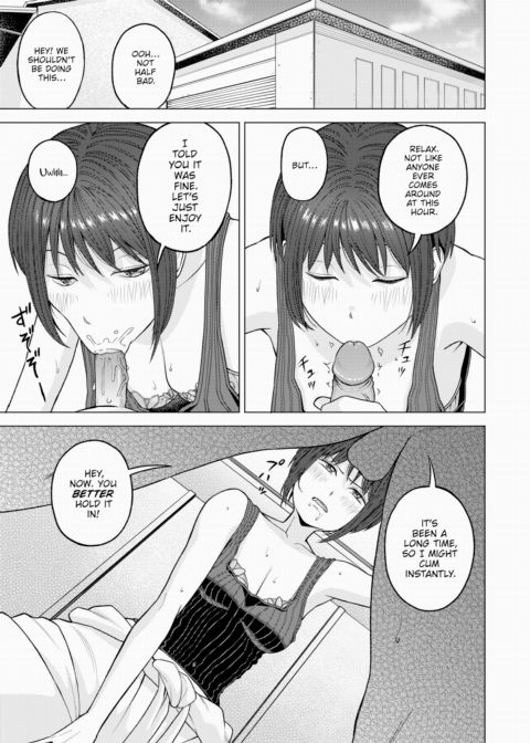 I Can See Everything, Suzuha-san! Chapter 1 page 15