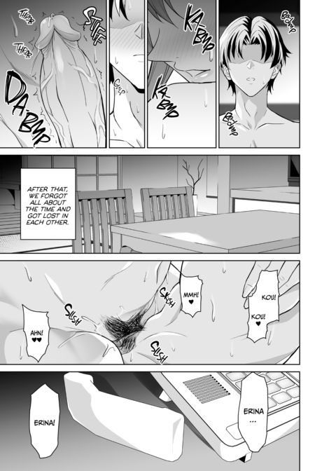My Girlfriend’s Mom Teaches Me the Ropes 2 Chapter 1 page 70
