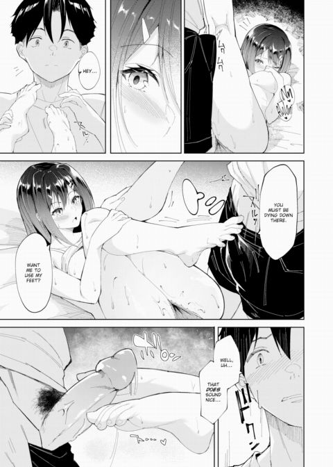 Heartbreak → Happy Ending Chapter 1 page 13