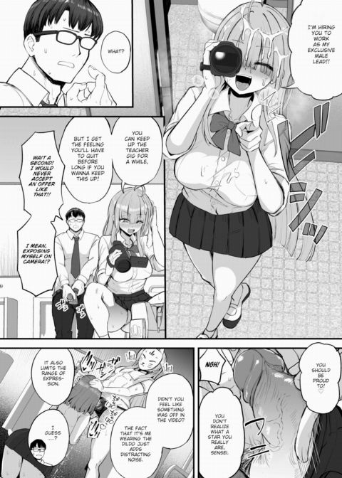Toruno-san the Aspiring Porn Director Chapter 1 page 16