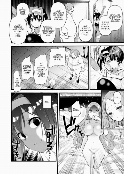 Maria-Elena Won't Break ~What Awaits Defeated Adventurers~ Ch.10 Chapter 1 page 6