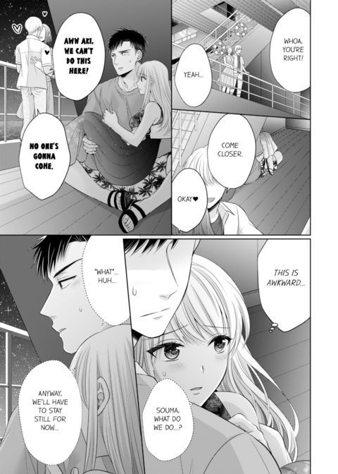 Fire in His Fingertips Vol.6 Chapter 1 page 23