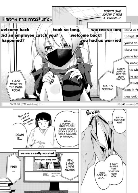 The Camgirl Next Door: Rittsun's Story Chapter 1 page 18