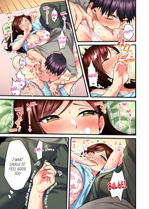 Even an Innocent TV Show Singer Needs Sex Vol.3 Chapter 1 page 43