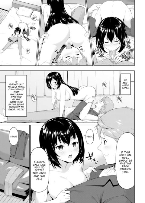 Orgasm Game ~Naughty Battle of the Minds~ Chapter 1 page 9