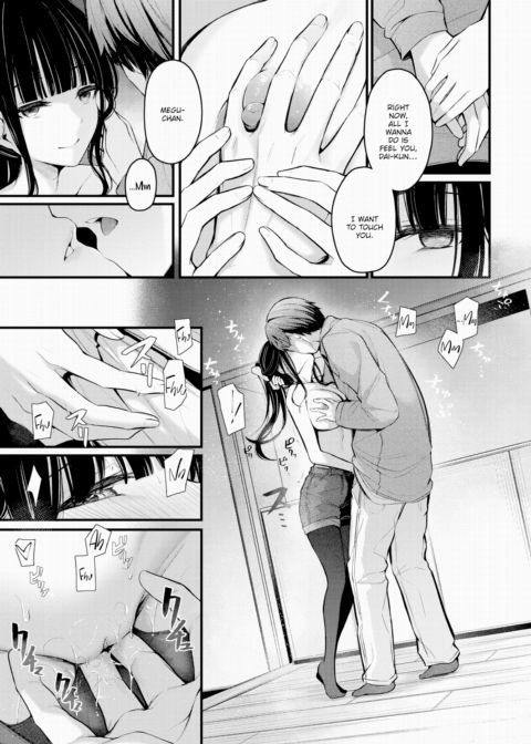 Unrequited Love 2 Chapter 1 page 3