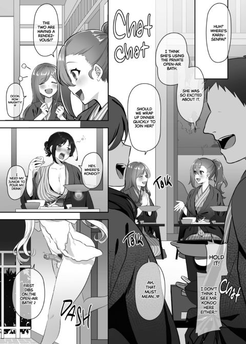 Cute Girls with Cute Dicks - Summer Edition Chapter 1 page 82