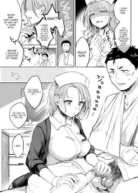 Honeymoon Chapter 1 page 5