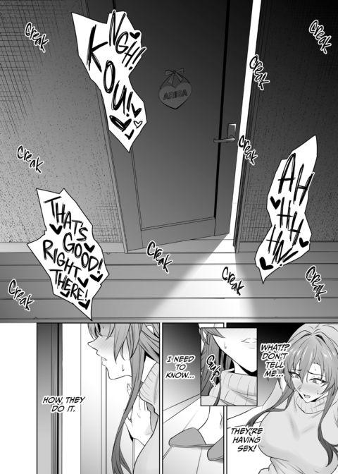 My Girlfriend's Mom Teaches Me the Ropes Chapter 1 page 41