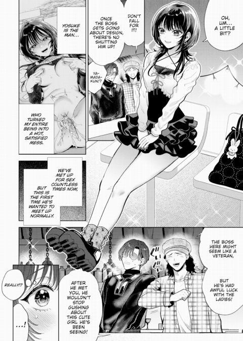 My Sub - Part 2 Chapter 1 page 2