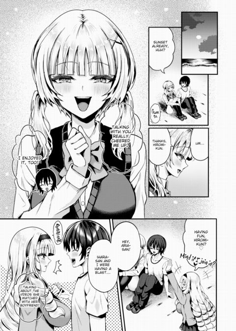 Stranded on a Desert Island Where I Can Creampie All the Girls I Want ~Making My Female Classmates Into My Harem~ Ch.22 Chapter 1 page 6
