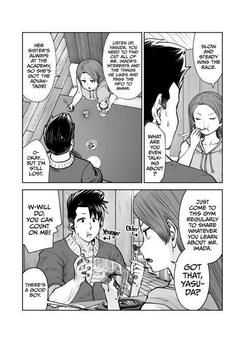 Transferred to the Gyaru Academy - Chapter 33 Chapter 1 page 25