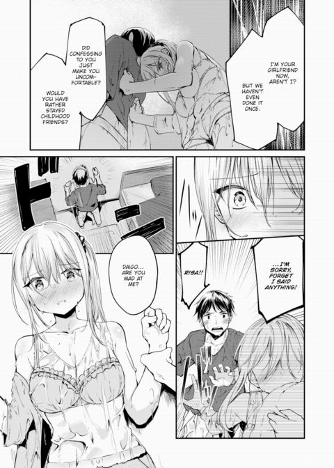 A Typhoon Spent Stiff and Wet Chapter 1 page 3