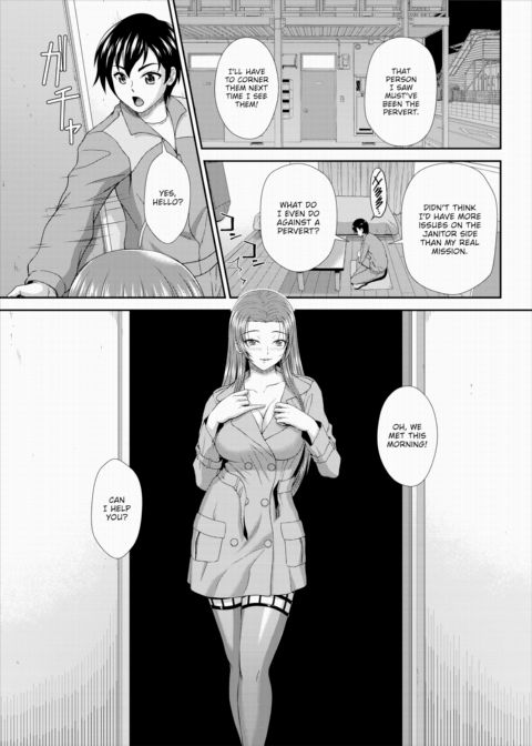 A Lousy Spy's Slut Dorm Diaries 1 - There's No Cleaning Up This Girls Dorm! Chapter 1 page 10