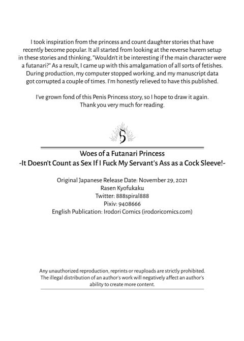 Woes of a Futanari Princess 1: It Doesn’t Count as Sex If I Fuck My Servant's Ass as a Cock Sleeve! Chapter 1 page 43