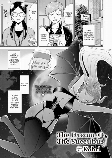 The Dream of the Succubus Chapter 1 page 1