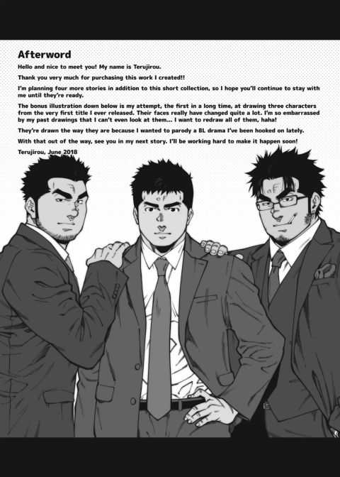 Three Tales, Three Encounters Chapter 1 page 35