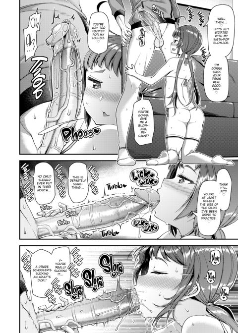 Slutty Life Chapter 1 page 73