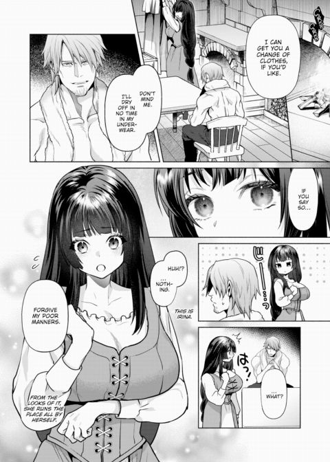 The Matron of the Blue Flame Inn Chapter 1 page 2