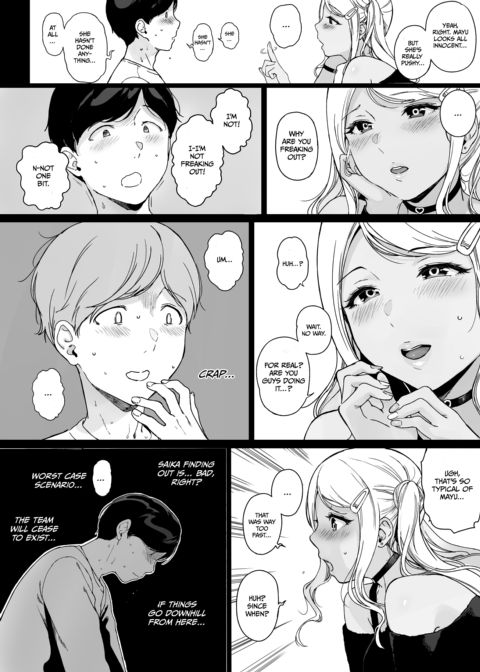 GAMING HAREM Compilation 1 Chapter 1 page 81