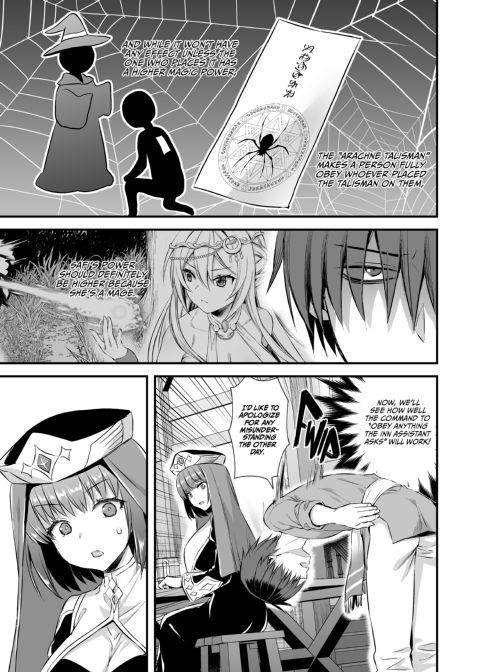 Eyeing the Hot Elf in Another World 4 Chapter 1 page 20