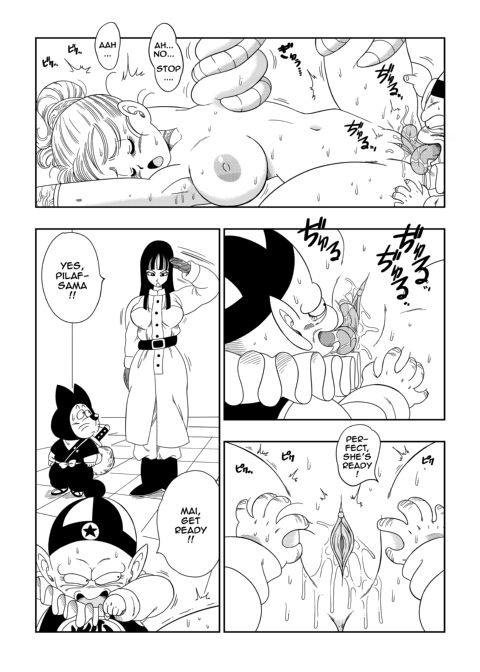 Punishment in Pilaf's Castle Chapter 1 page 7
