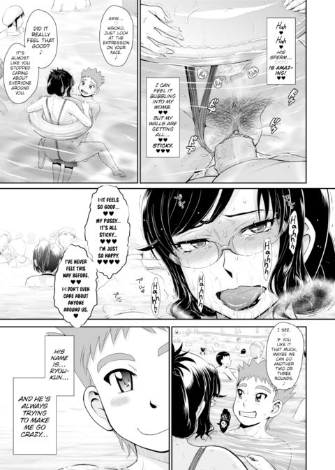 Flirtatious Love Story Chapter 1 page 25