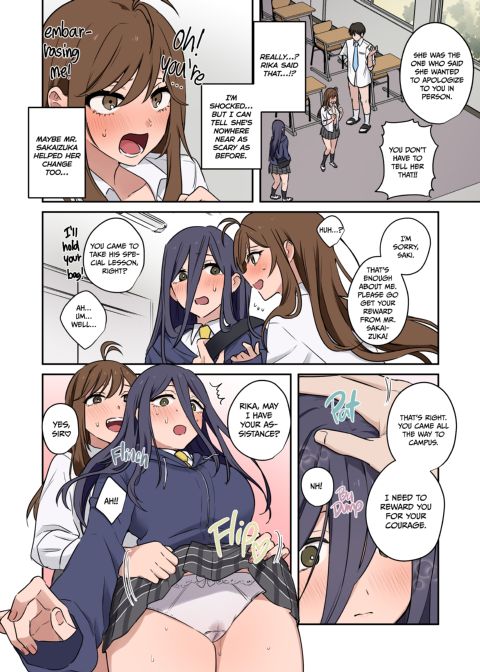 Delinquent Turned Docile Darling 2 Chapter 1 page 65