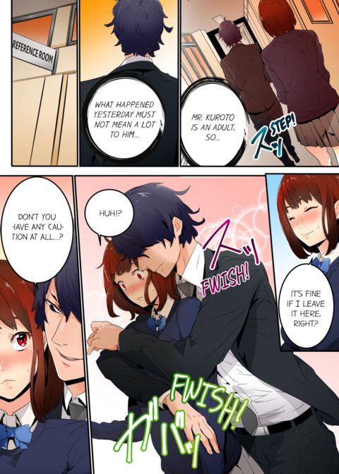 Just The Tip Inside is Not Sex Vol.1 Chapter 1 page 32