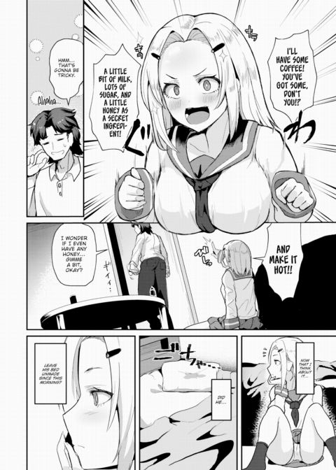 Maybe Feel Honey Chapter 1 page 4