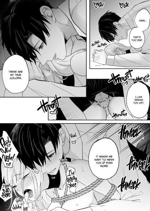 Twisted Love From My Coworker 2 Chapter 1 page 85