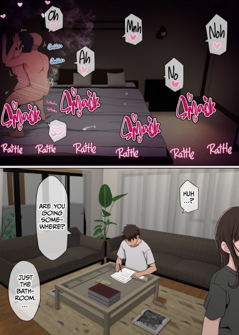 NTR in My Buddy's Fuck Room Chapter 1 page 73