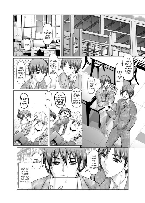 Fast and Furious Fling Chapter 1 page 3