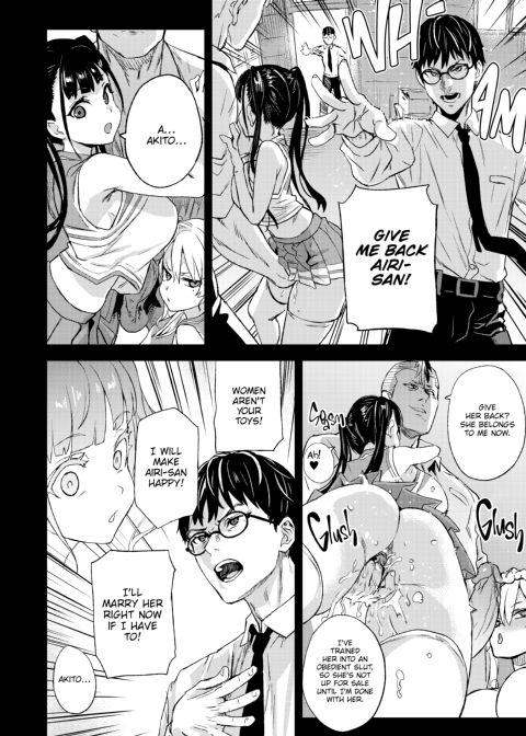 Victim Girls R: You Won't Beat Me! Chapter 1 page 37