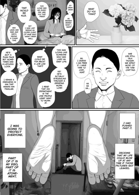 Stick Your Dick in Crazy Chapter 1 page 35