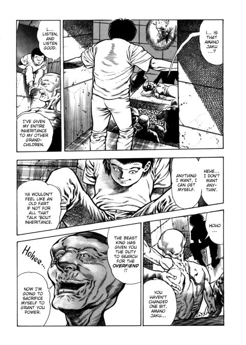 Urotsukidoji: Legend of the Overfiend - Volume 4 Chapter 1 page 162