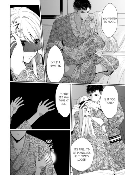 Fire in His Fingertips Vol.14 Chapter 1 page 52