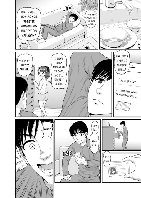 Watching Over the Poor Bitch Chapter 1 page 7