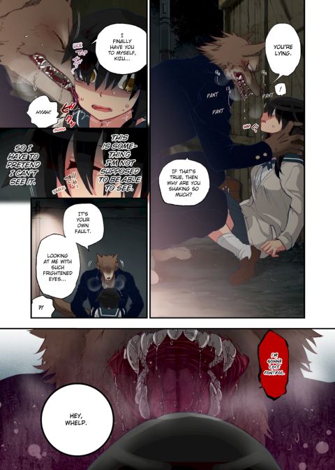 Spirits over Flowing within Me Chapter 1 page 3