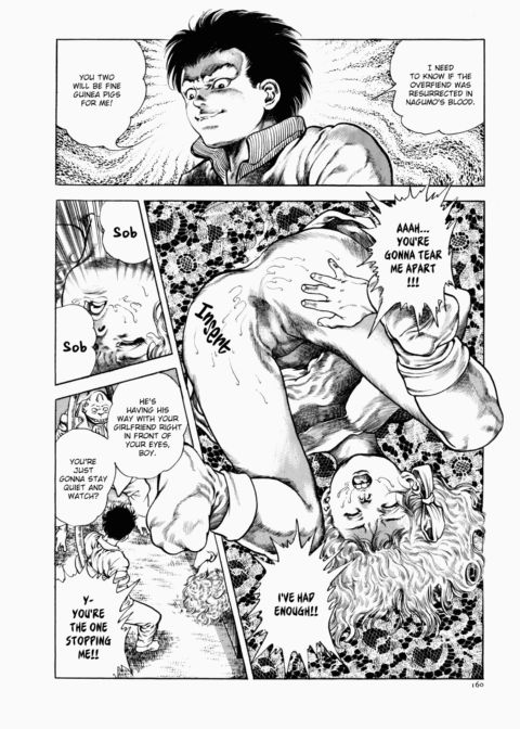 Urotsukidoji: Legend of the Overfiend - Volume 1 Chapter 1 page 161