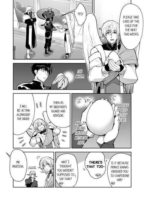 The Titan's Bride Vol.9 Chapter 1 page 46